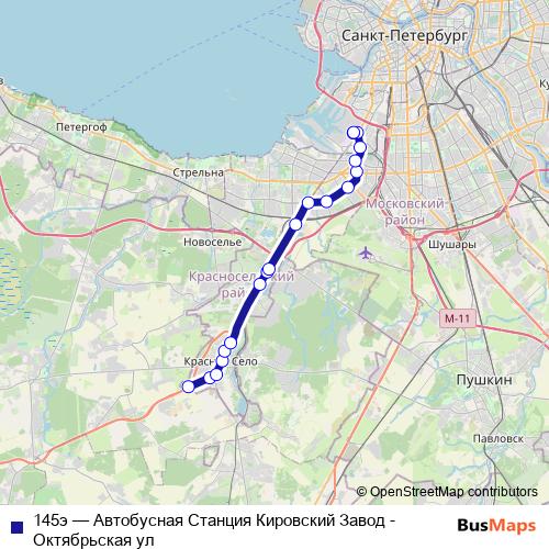 145э bus Line Map