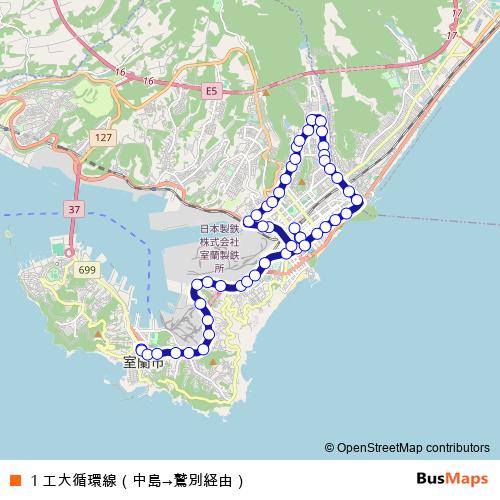 1 工大循環線(中島→鷲別経由) bus Line Map