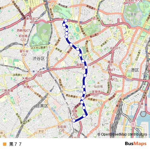 黒７７ bus Line Map