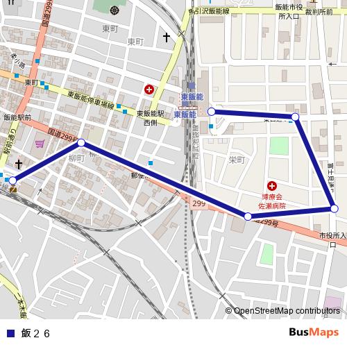 飯２６ bus Line Map