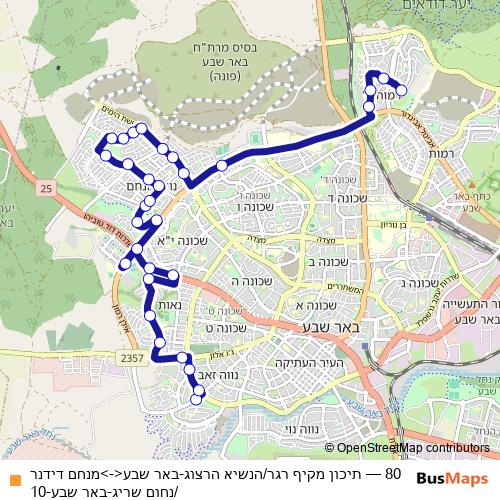 80 bus Line Map