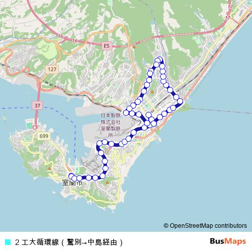 2 工大循環線（鷲別→中島経由） bus Line Map