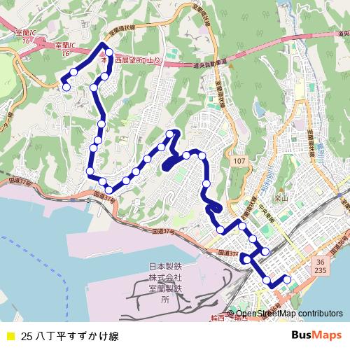 25 八丁平すずかけ線 bus Line Map