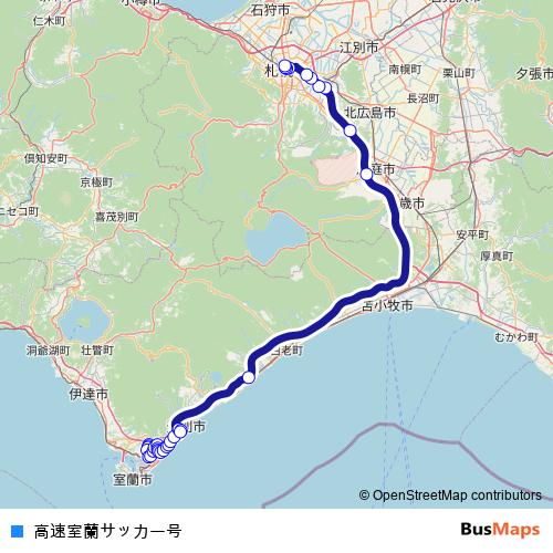高速室蘭サッカー号 bus Line Map
