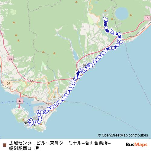広域センタービル・東町ターミナル→若山営業所→幌別駅西口→登 bus Line Map