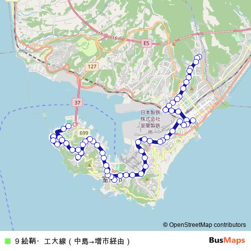 9 絵鞆・工大線（中島→増市経由） bus Line Map