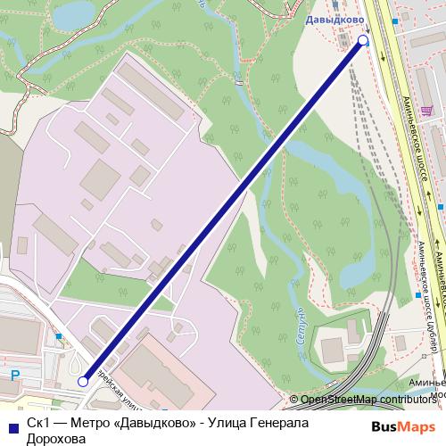 Ск1 bus Line Map