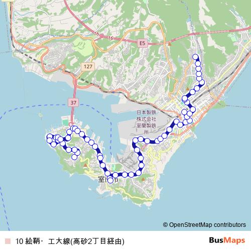 10 絵鞆・工大線(高砂2丁目経由) bus Line Map