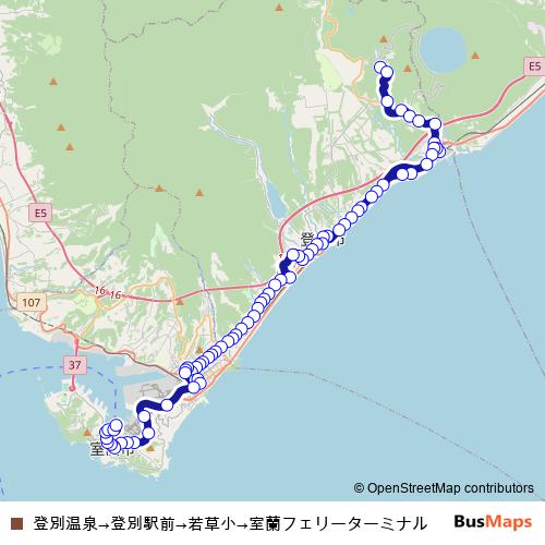 登別温泉→登別駅前→若草小→室蘭フェリーターミナル bus Line Map