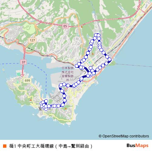循1 中央町工大循環線（中島→鷲別経由） bus Line Map