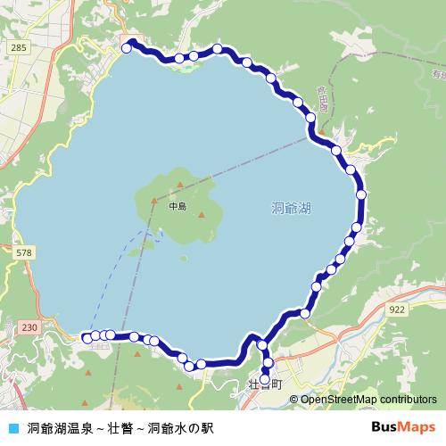 洞爺湖温泉~壮瞥~洞爺水の駅 bus Line Map