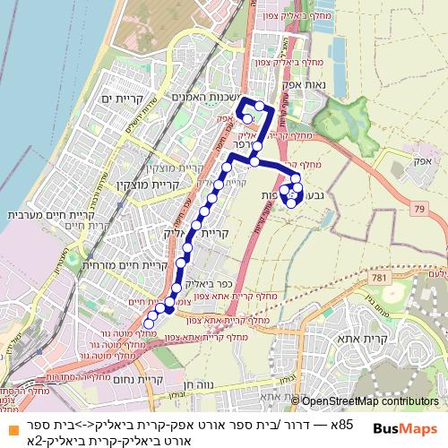85א bus Line Map