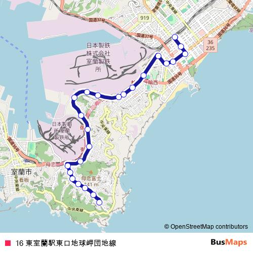16 東室蘭駅東口地球岬団地線 bus Line Map