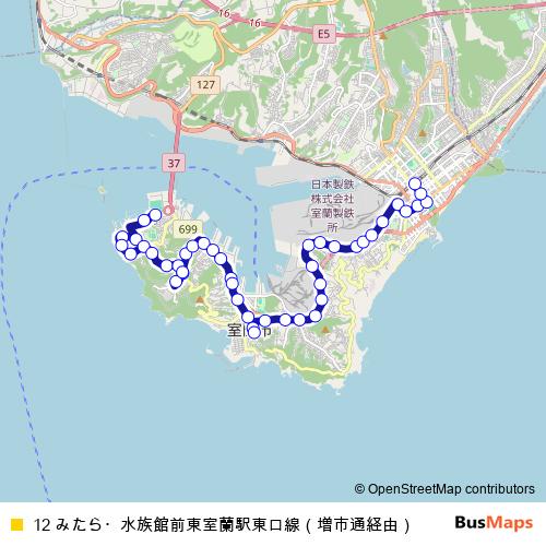 12 みたら・水族館前東室蘭駅東口線(増市通経由) bus Line Map