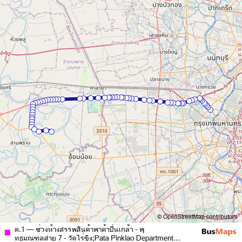 ต.1 bus Line Map