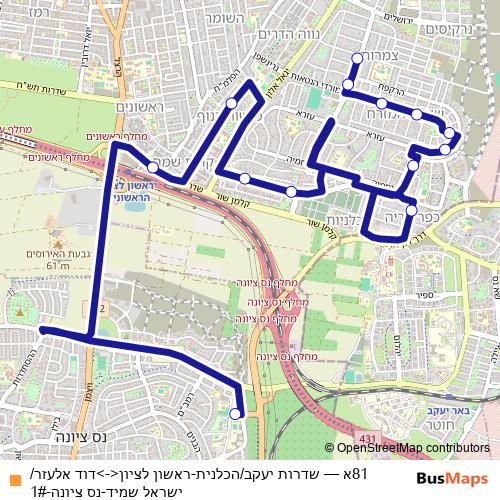 81א bus Line Map