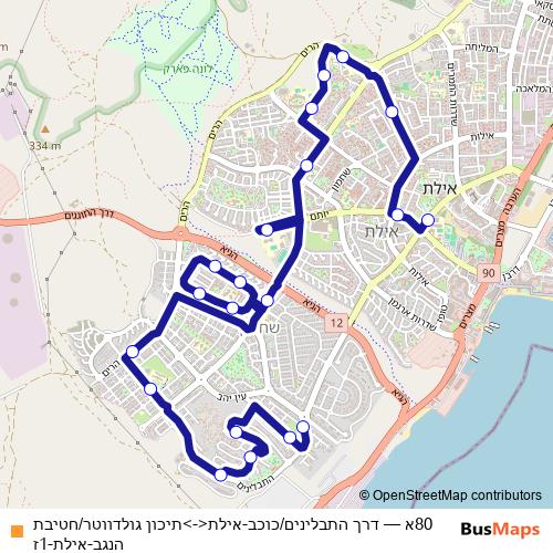 80א bus Line Map