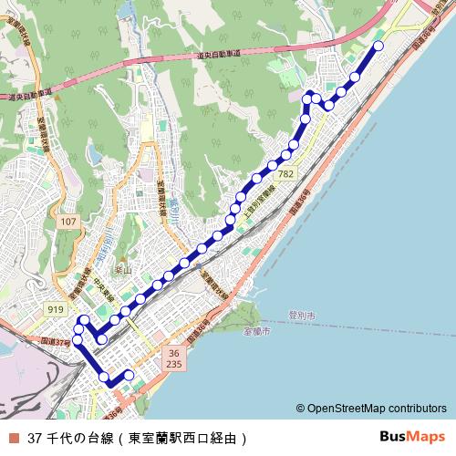 37 千代の台線（東室蘭駅西口経由） bus Line Map