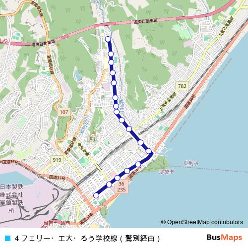 4 フェリー・工大・ろう学校線(鷲別経由) bus Line Map