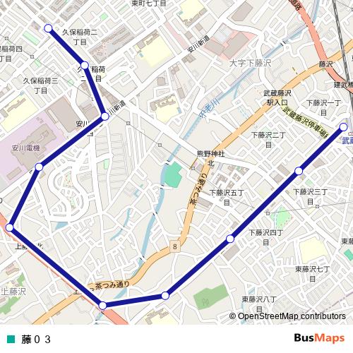 藤０３ bus Line Map