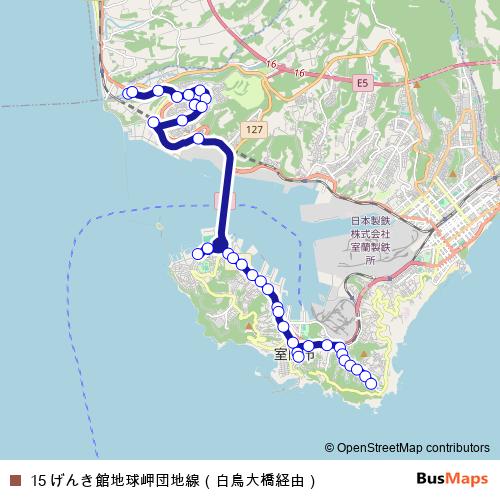 15 げんき館地球岬団地線（白鳥大橋経由） bus Line Map