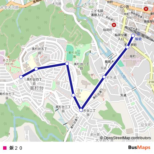 飯２０ bus Line Map